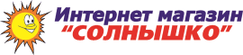 Солнышко Солнышко